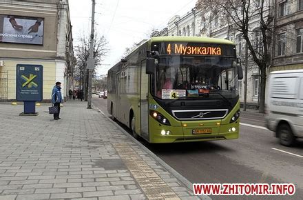 житомир бердичев|Автобуси ЖИТОМИР